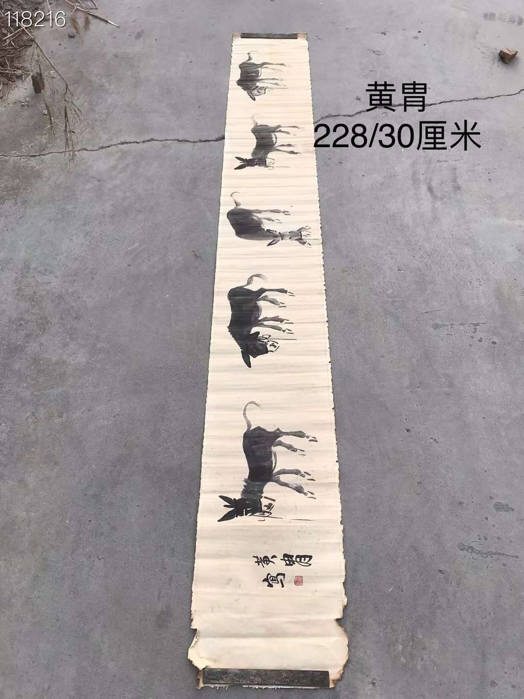 黄胄手绘纸本驴画一幅