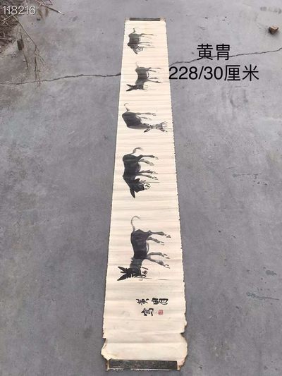 黄胄手绘纸本驴画一幅 - 黄胄手绘纸本驴画一幅