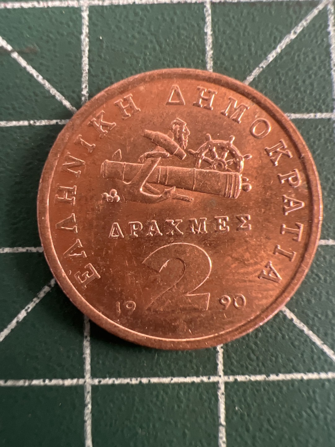 泡泡堂第八十一期  世界硬币专场（无押金，无佣金，捡漏，全场20包邮，偏远地区除外） 希腊2德