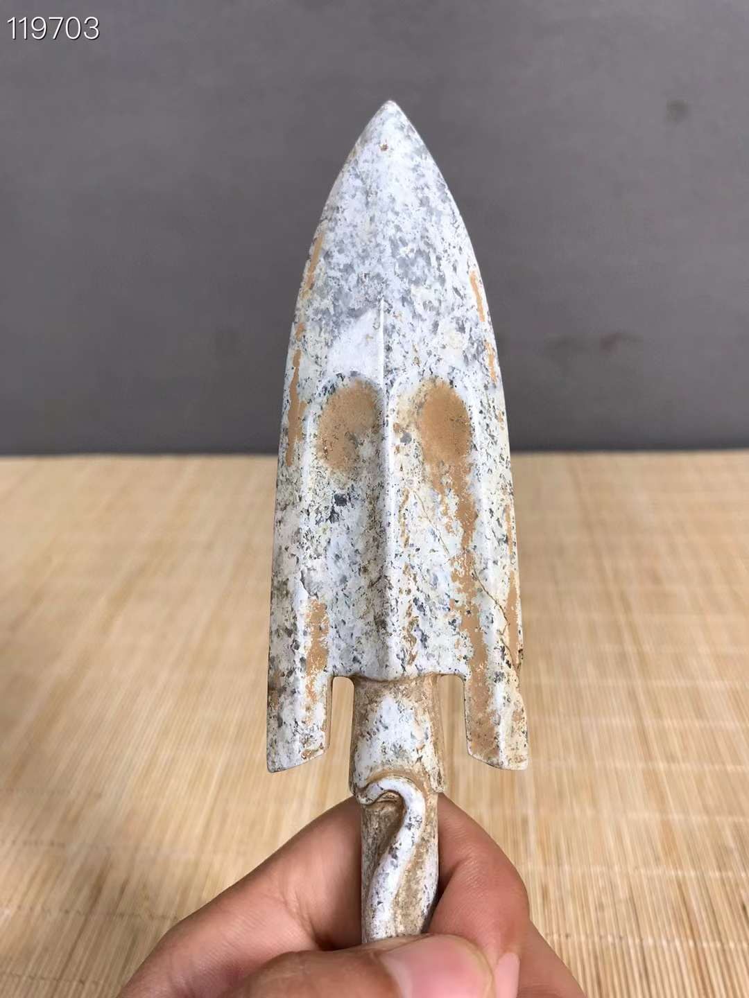 玉剑