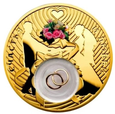 【海寧潮】拍卖第四十期 - 【海寧潮客户代拍】纽埃2013(爱你一生), 爱情系列-“婚礼” 金婚, 28.28克,中空镶嵌银镀24K金活动“连心对戒” 整体镀24K金彩色精制银币. 盒证全,金灿灿，高颜值
