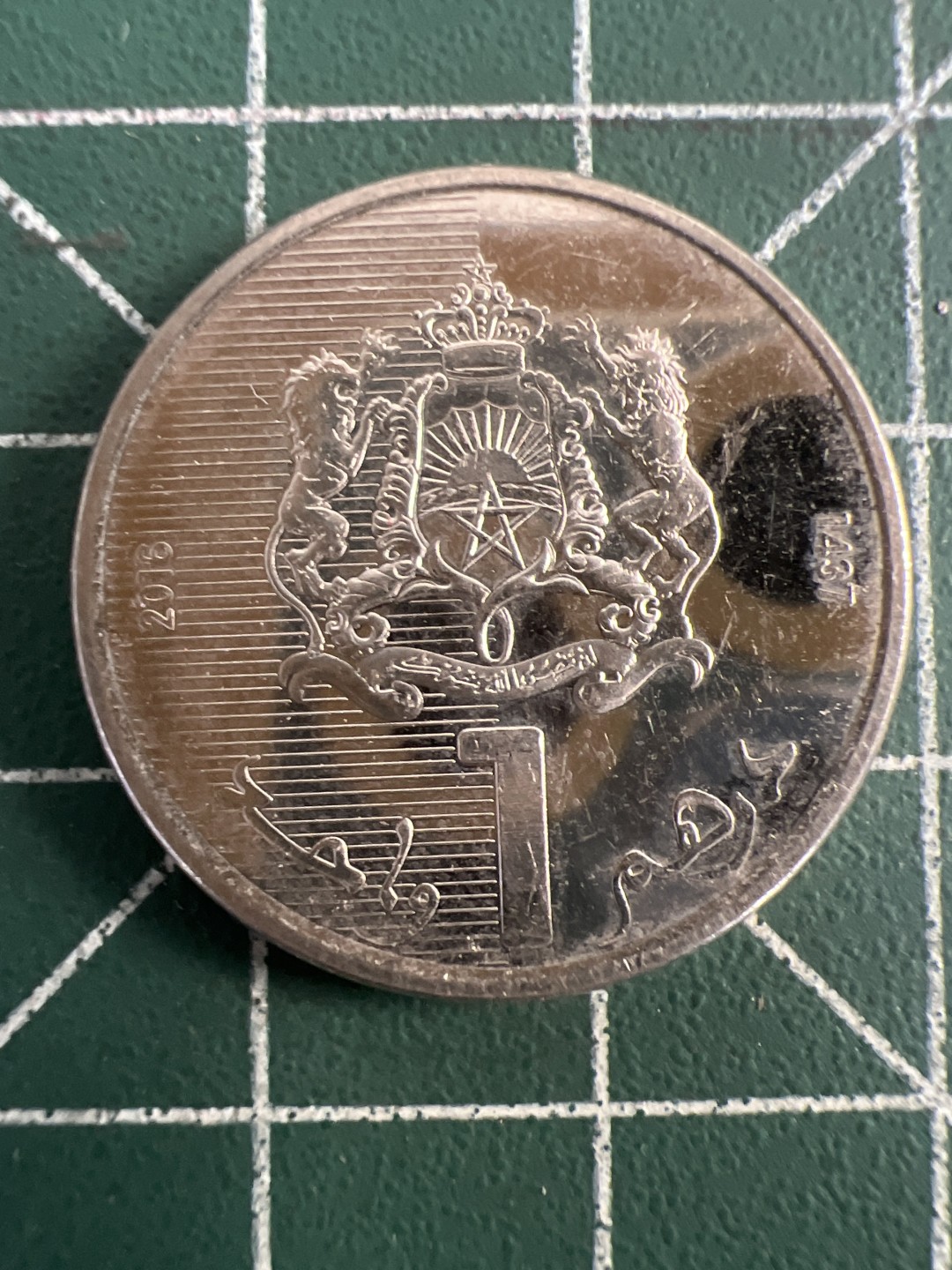 泡泡堂第八十二期  世界硬币纪念章纸币专场（无押金，无佣金，捡漏，全场20包邮，偏远地区除外） 摩洛哥一元