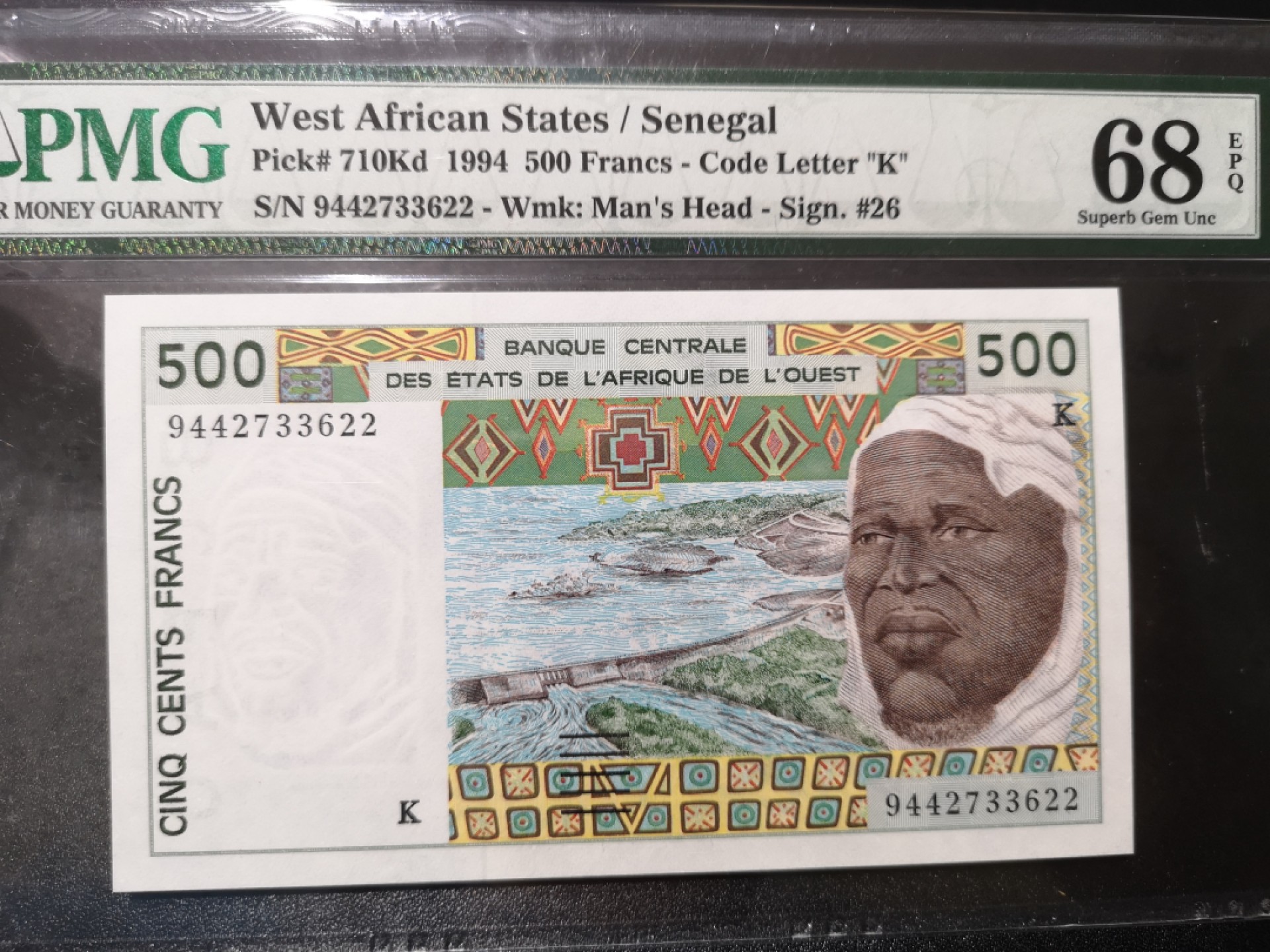 《外钞收藏家》第二百零四期 1994年西非500法郎 PMG68 超高分