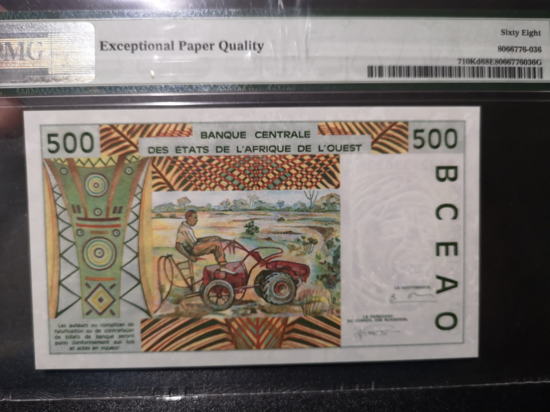 《外钞收藏家》第二百零四期 1994年西非500法郎 PMG68 超高分