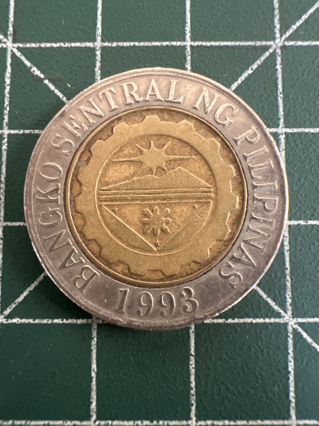 泡泡堂第九十四期  世界硬币专场（无押金，无佣金，捡漏，全场20包邮，偏远地区除外） 菲律宾10P