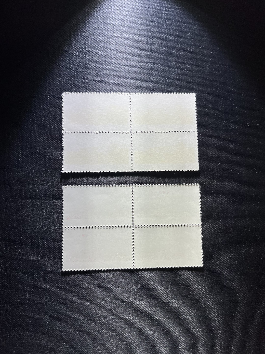 洪涛臻品 精品邮票限时拍卖第二十一期 文14长江大桥新 4分方连+10分方连各一组。版撕品质嘎嘎绝，撕口很新，收藏级别品质，全品可评级，所有拍品包过灯，注意捡漏