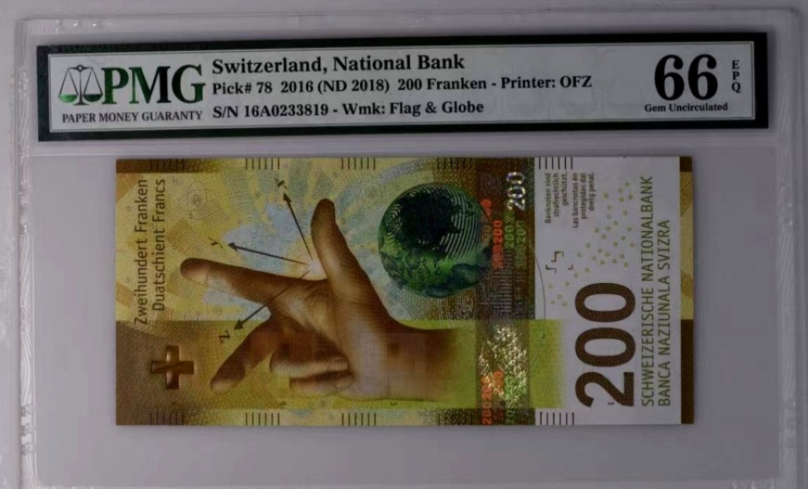 【Blue Auction】✨世界纸币精拍第222期 ——冠军舍那 【首发A冠 Jordan签名 无47靓号】瑞士p78 2016年200法郎 PMG66EPQ	