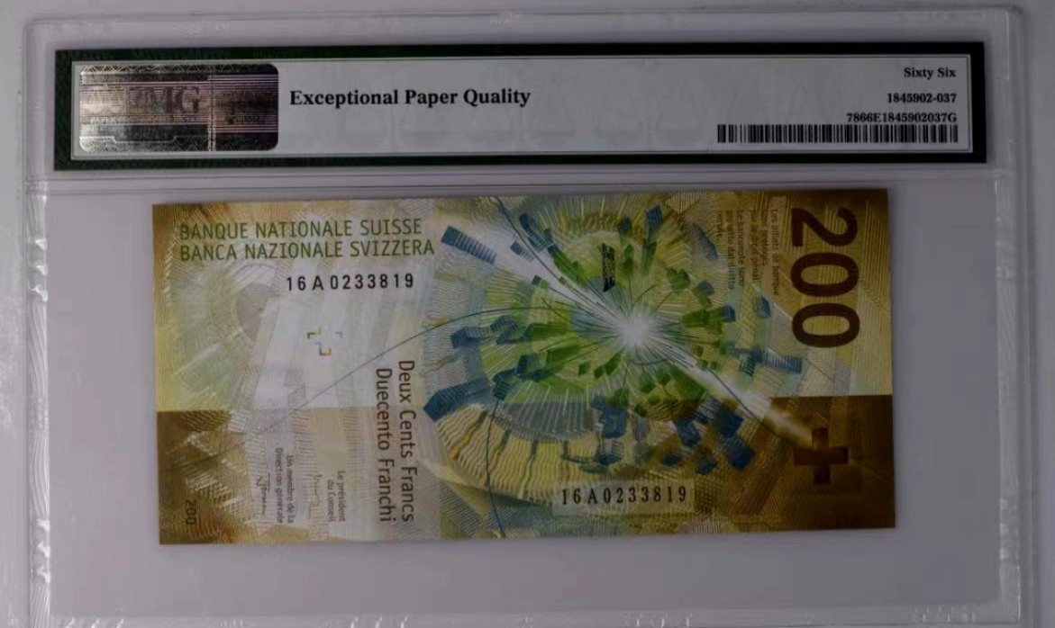 【Blue Auction】✨世界纸币精拍第222期 ——冠军舍那 【首发A冠 Jordan签名 无47靓号】瑞士p78 2016年200法郎 PMG66EPQ	