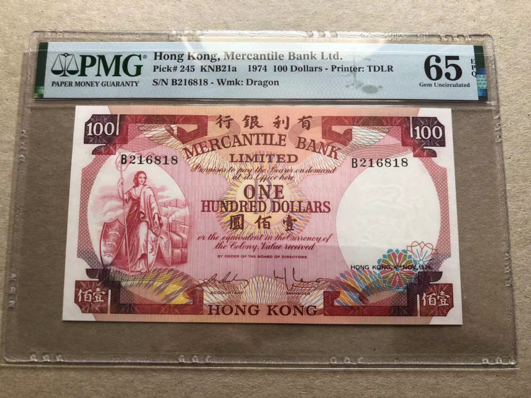 【Blue Auction】✨世界纸币精拍第222期 ——冠军舍那 【无47 818尾】香港 有利银行 1974年100元 PMG65EPQ 全景精美