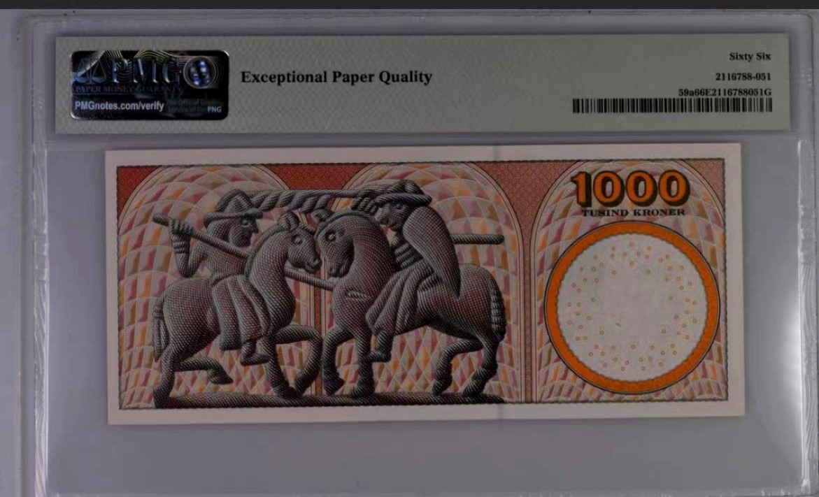 【Blue Auction】✨世界纸币精拍第222期 ——冠军舍那 【首年A0首发冠 季军分】丹麦p59a 1998年1000克朗 PMG66EPQ 