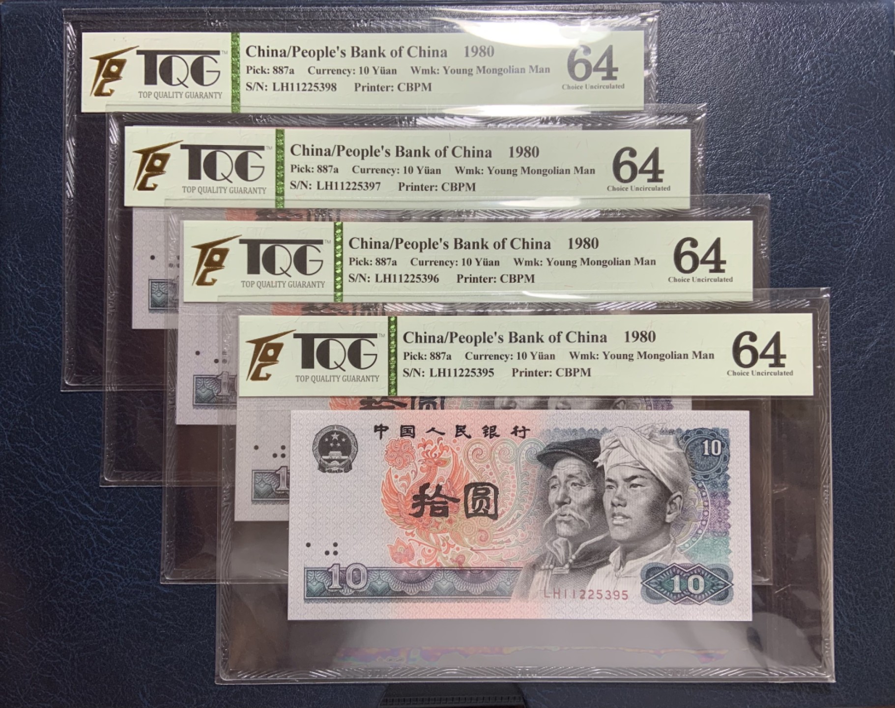 收藏联盟Quantum Auction 第189期中秋拍卖(已更新) 中国1990年10元四连号 TQG64 有中折