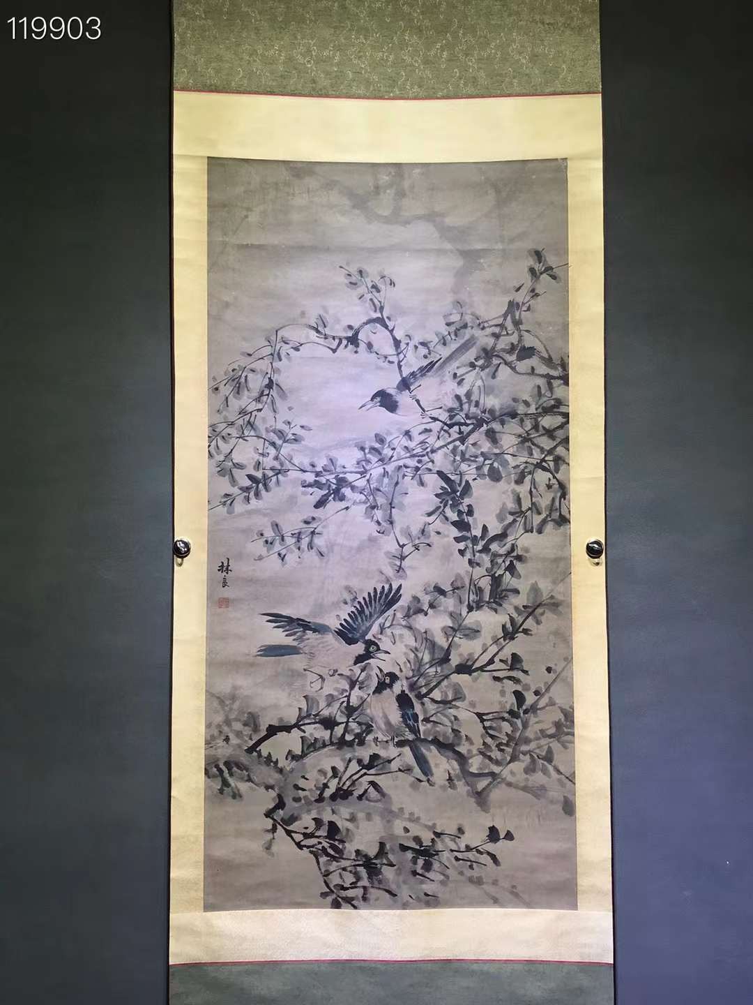 林良精品纸本花鸟图一幅