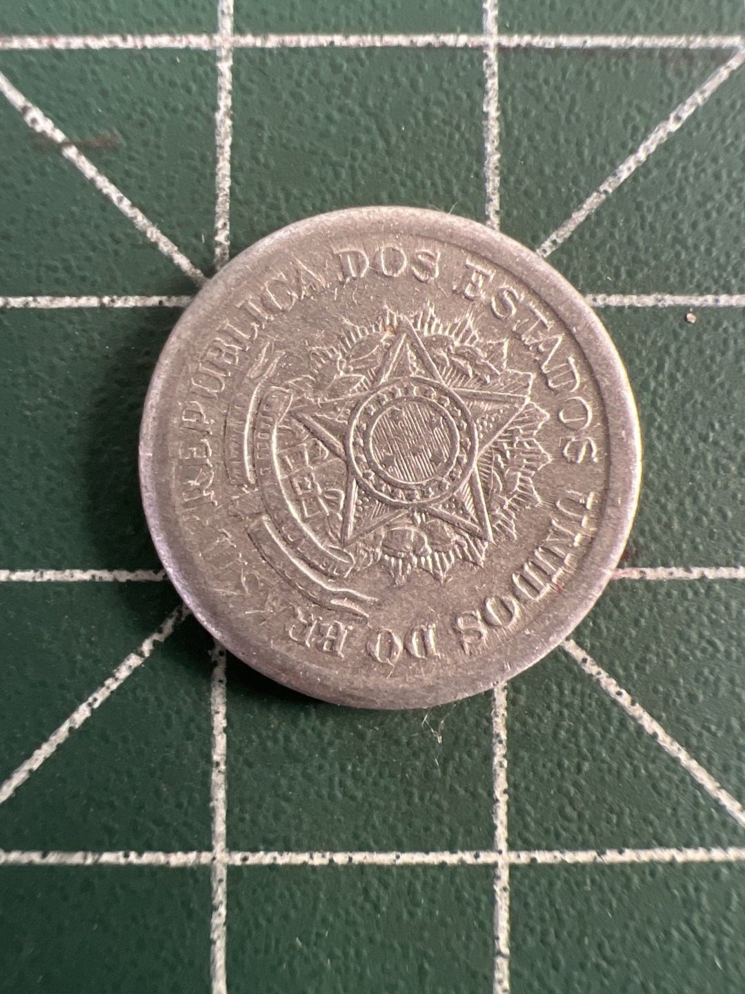 泡泡堂第八十一期  世界硬币专场（无押金，无佣金，捡漏，全场20包邮，偏远地区除外） 巴西1959年十分