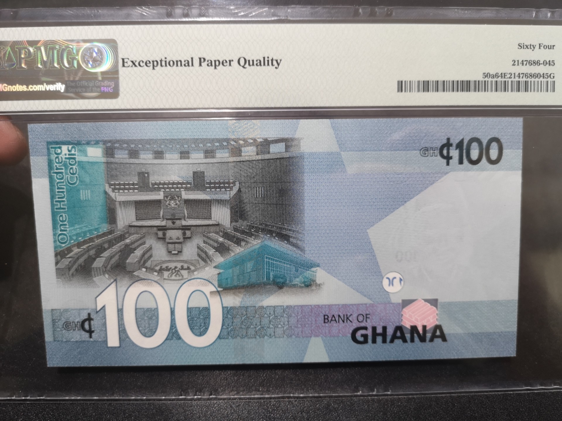 《外钞收藏家》第二百零一期 2019年加纳100 AA冠 PMG64 无47