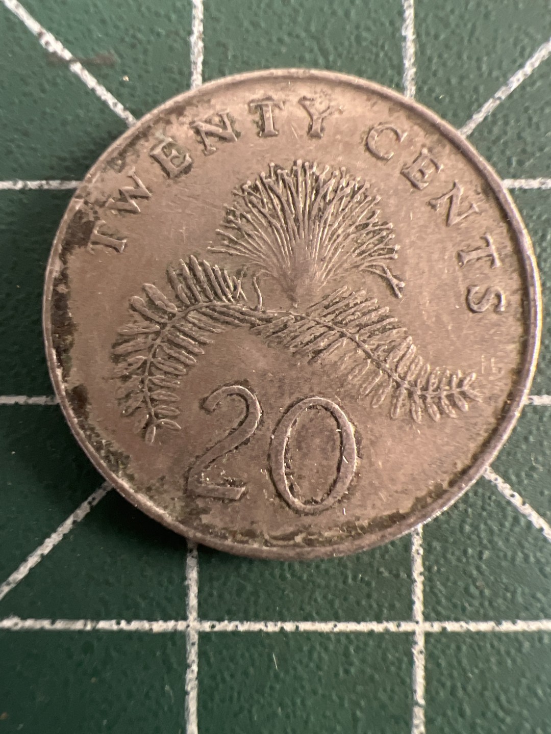 泡泡堂第八十一期  世界硬币专场（无押金，无佣金，捡漏，全场20包邮，偏远地区除外） 新加坡20分