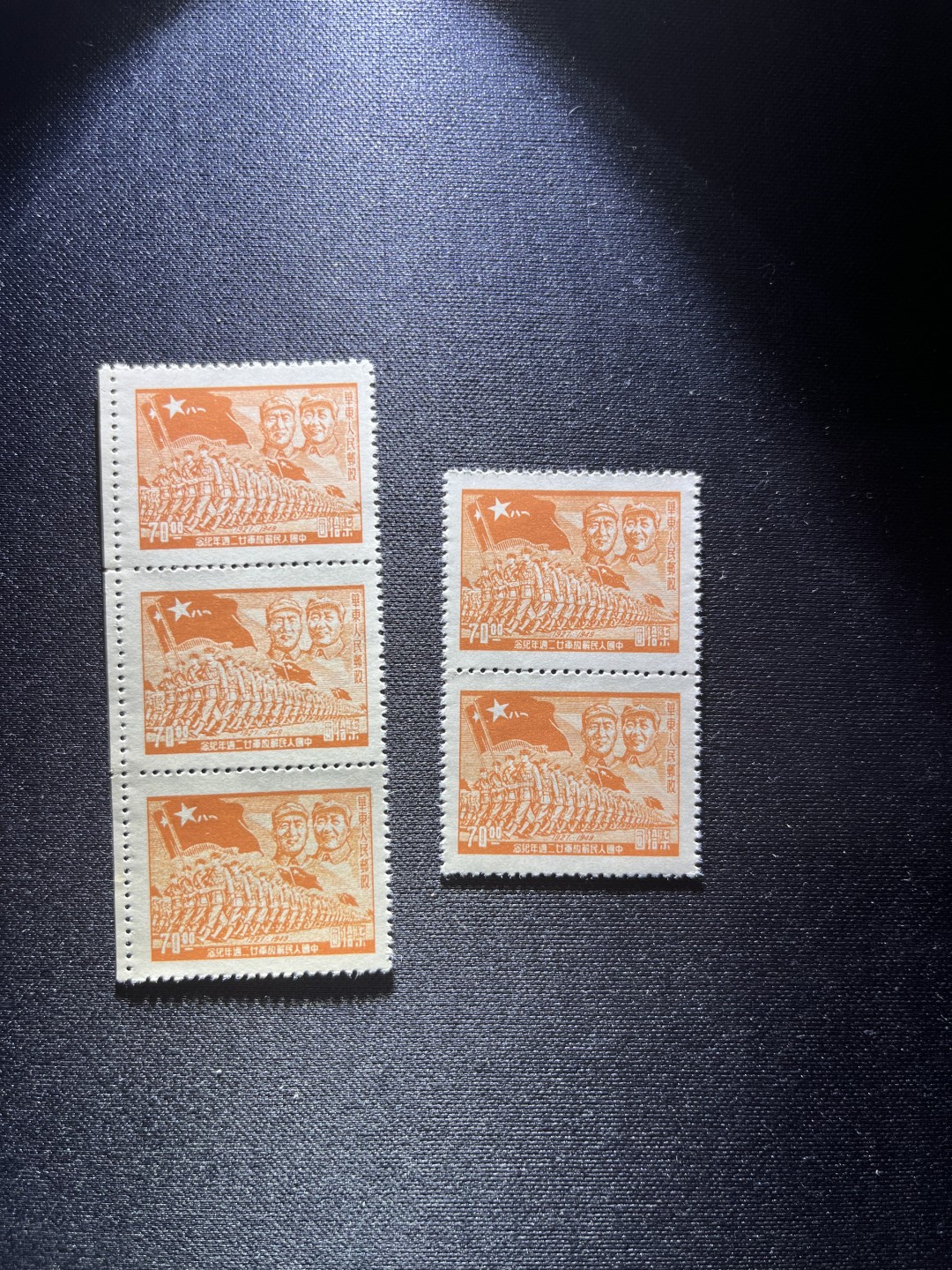 洪涛臻品 精品邮票限时拍卖第二十一期 1949年发行的进军图邮票70元，版撕3连+2连一组，共5枚，进军图纸张薄，多数都有折痕，全品无折痕的非常少，注意捡漏，所有拍品包过灯，全品可评级，注意捡漏