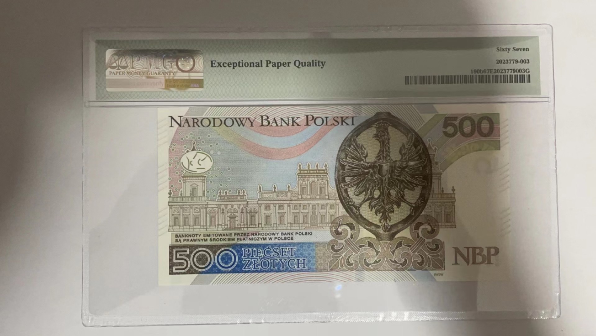 【Blue Auction】✨世界纸币精拍第222期 ——冠军舍那 【无47】波兰 2017年500扎罗提 最高值 PMG67EPQ 