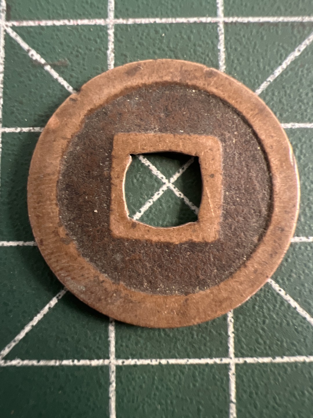 泡泡堂第八十二期  世界硬币纪念章纸币专场（无押金，无佣金，捡漏，全场20包邮，偏远地区除外） 宽永通宝