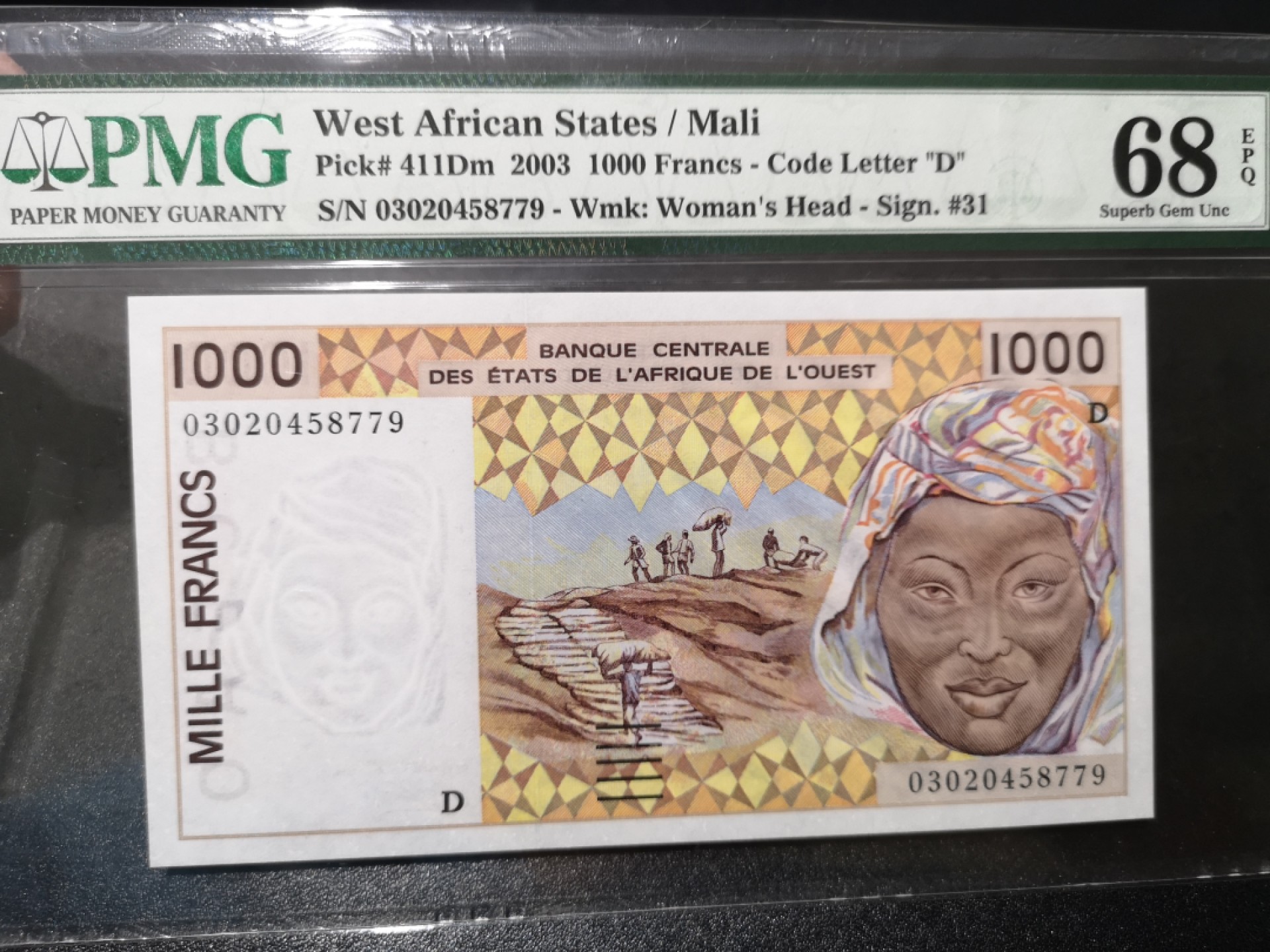 《外钞收藏家》第二百零一期 2003年西非1000法郎 PMG68 超高分