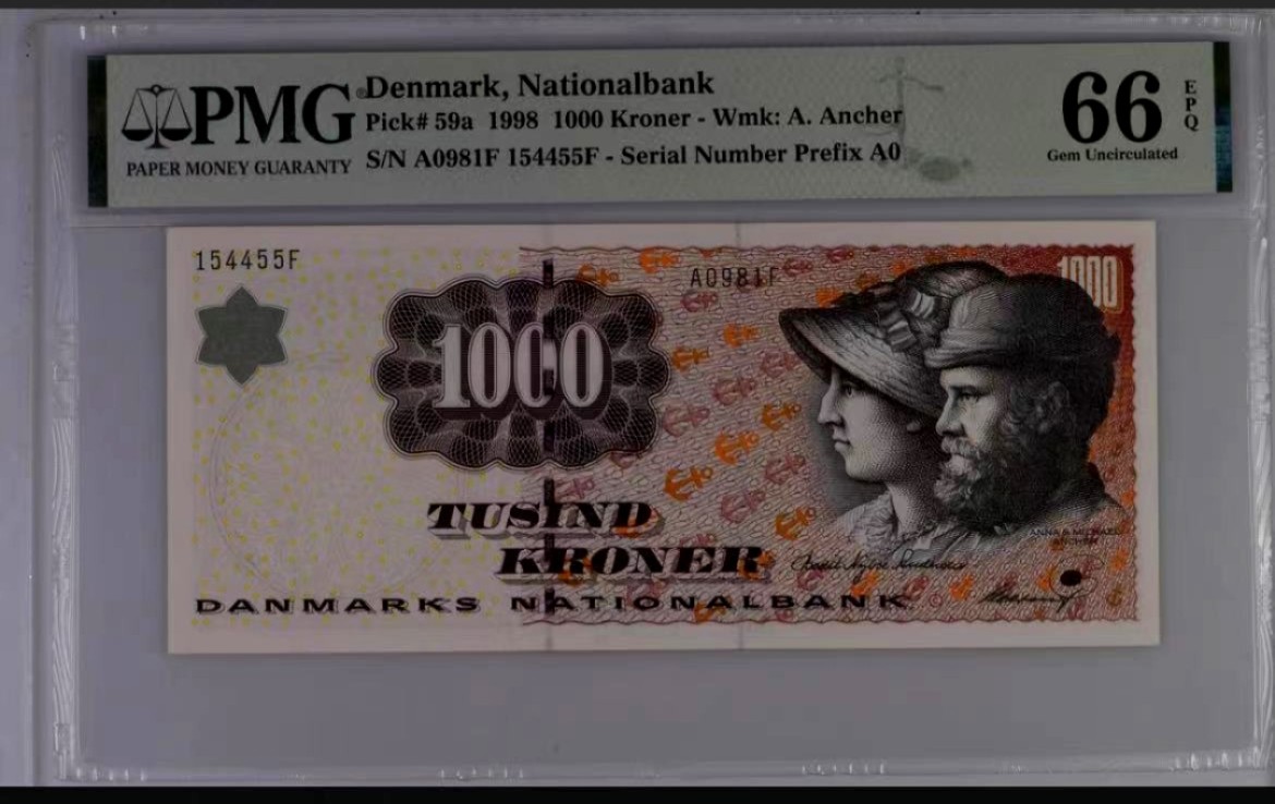 【Blue Auction】✨世界纸币精拍第222期 ——冠军舍那 【首年A0首发冠 季军分】丹麦p59a 1998年1000克朗 PMG66EPQ 