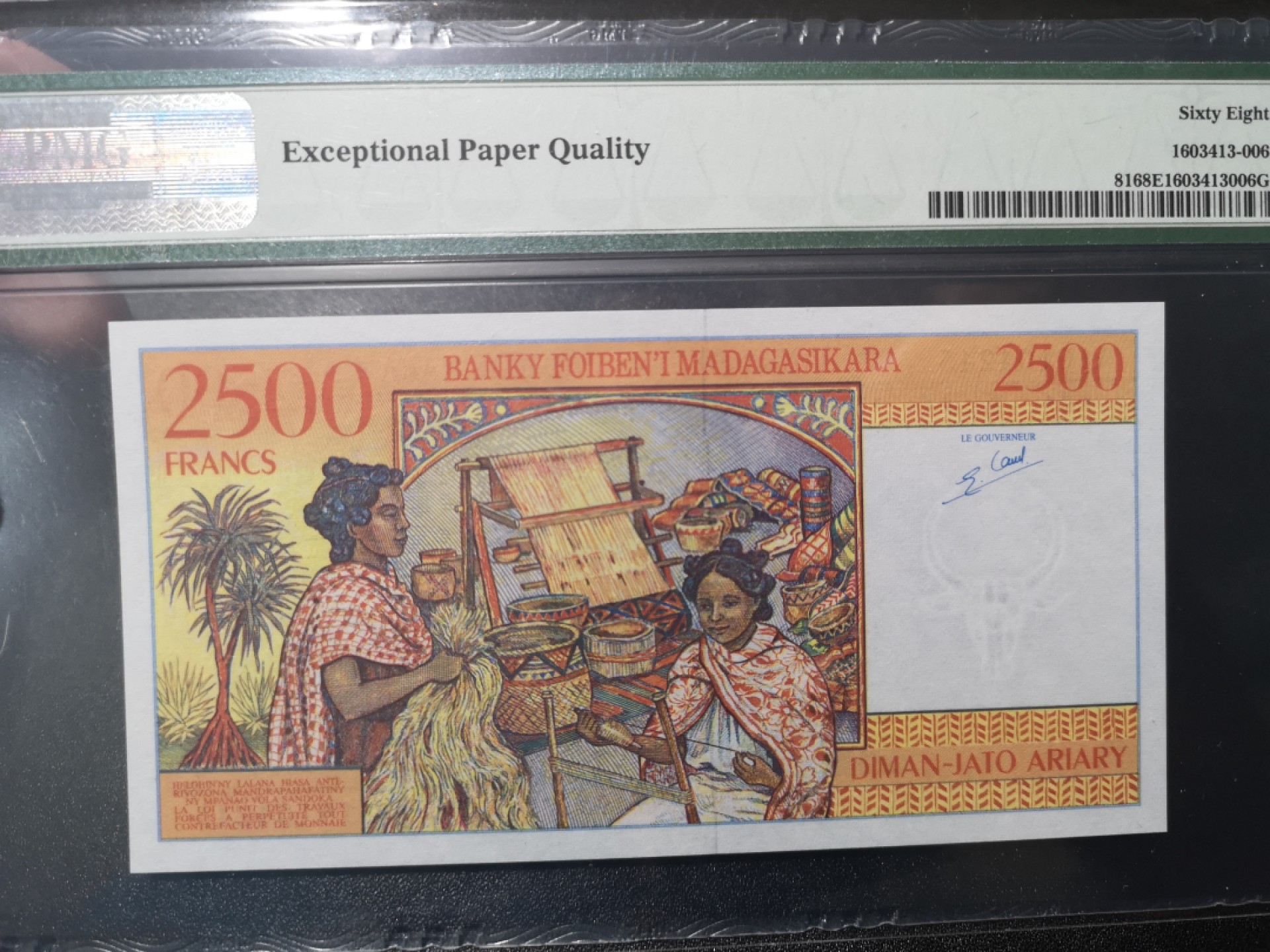 《外钞收藏家》第二百零一期 1998年马达加斯加2500法郎 PMG68 超高分