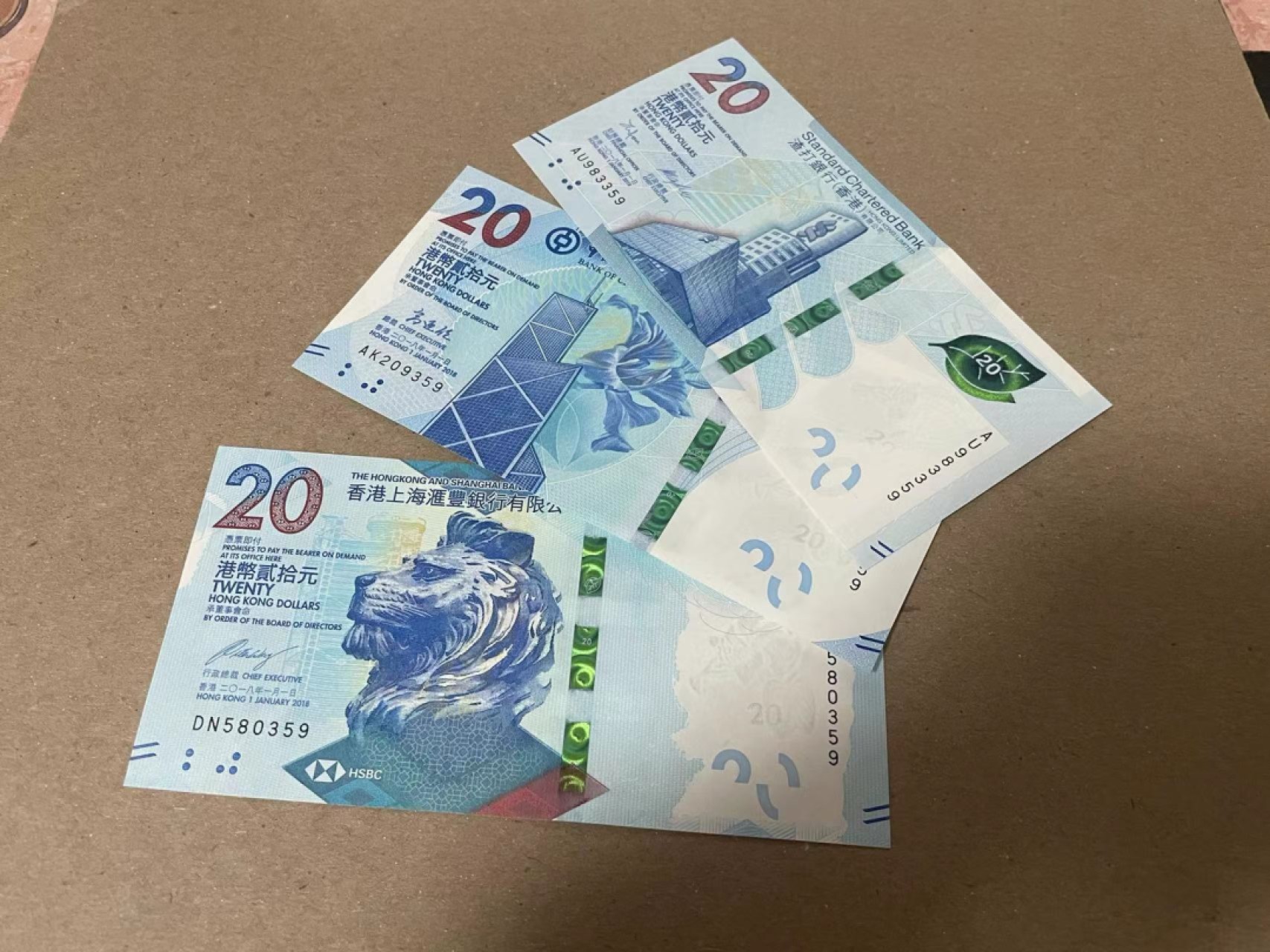 【Blue Auction】✨世界纸币精拍第222期 ——冠军舍那 【一组3张均无47  尾3同】香港 2018年三行20元 全新UNC