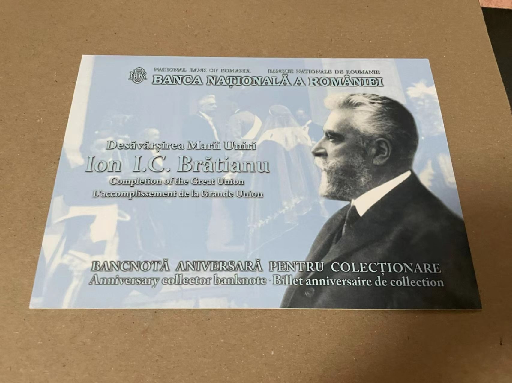 【Blue Auction】✨世界纸币精拍第222期 ——冠军舍那 【无47】罗马尼亚2019年100列伊 带原装册 全新UNC