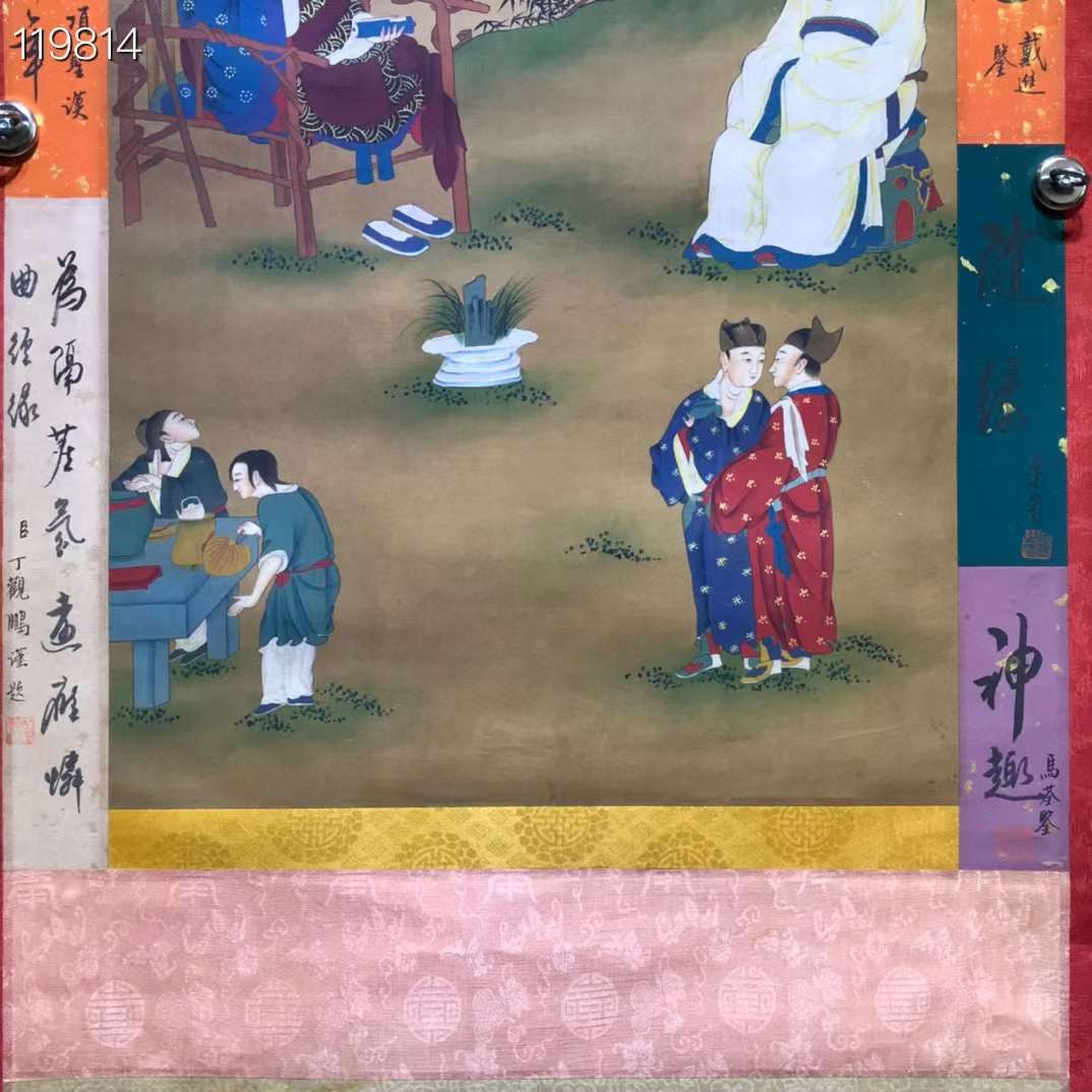 尉迟乙僧精品丝绢人物画一幅