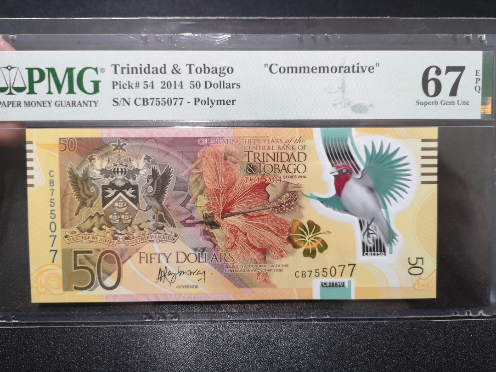 《外钞收藏家》第二百零一期 2014年特里达尼亚和多巴哥50刀 PMG67 纪念钞
