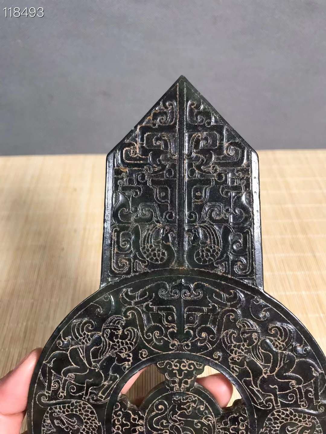 玉壁