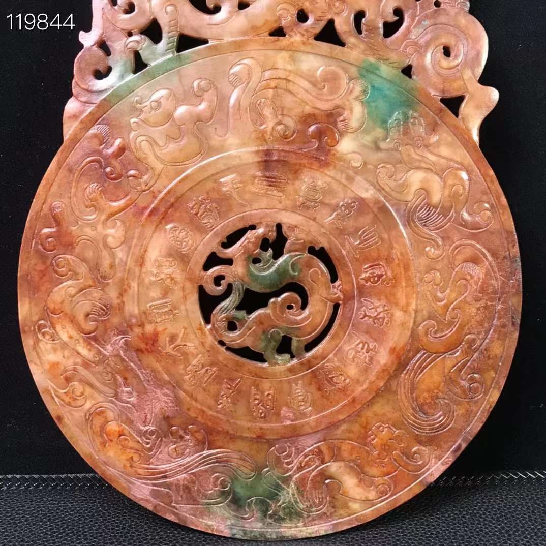 和田玉玉壁
