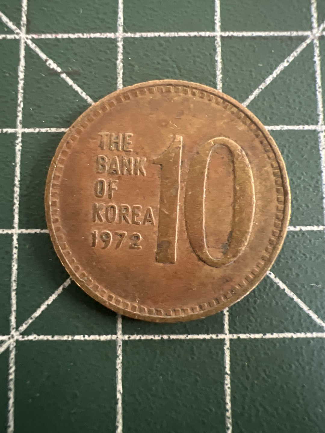 泡泡堂第九十五期  世界硬币专场（无押金，无佣金，捡漏，全场20包邮，偏远地区除外） 韩国72年10元