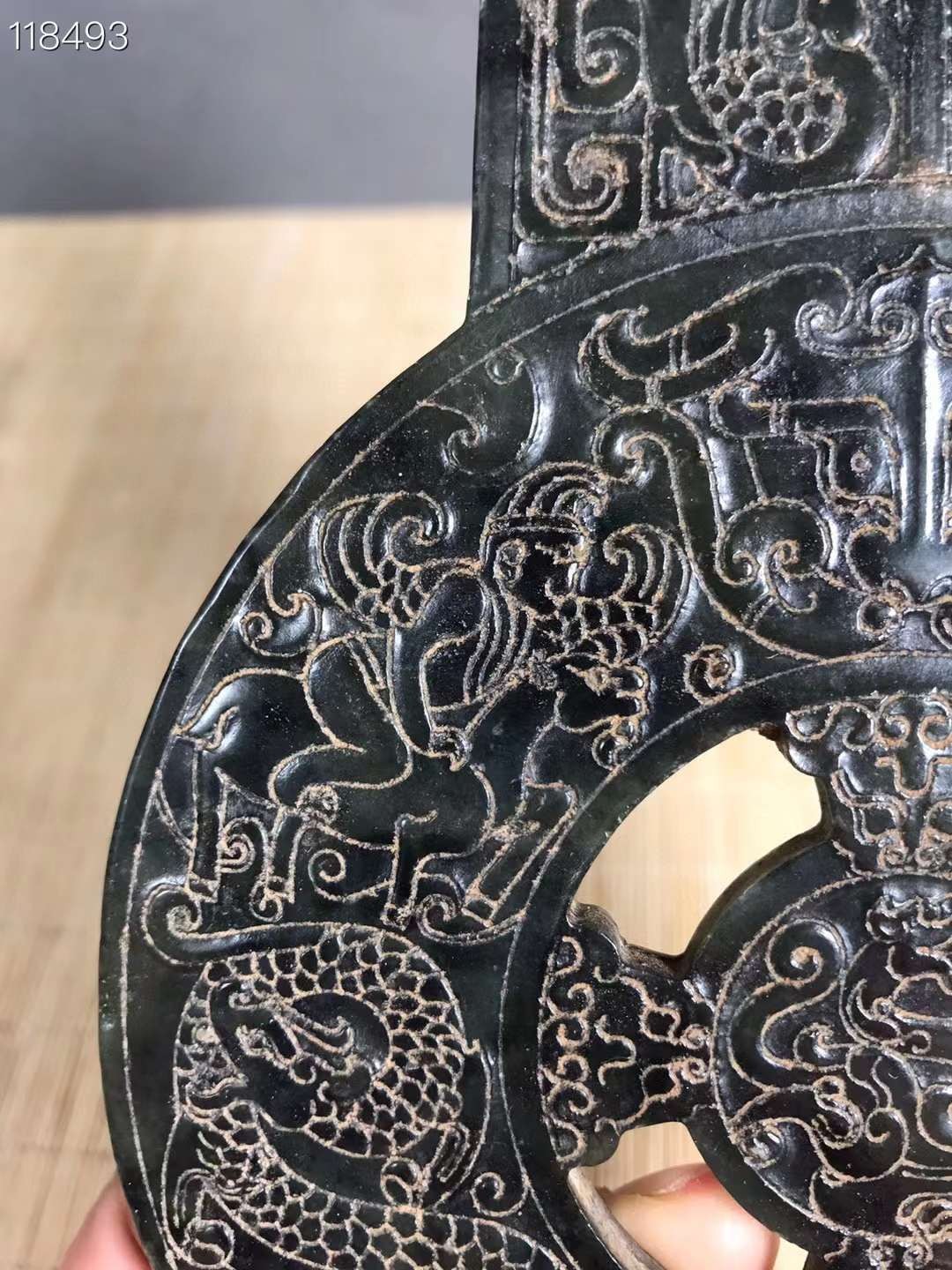 玉壁