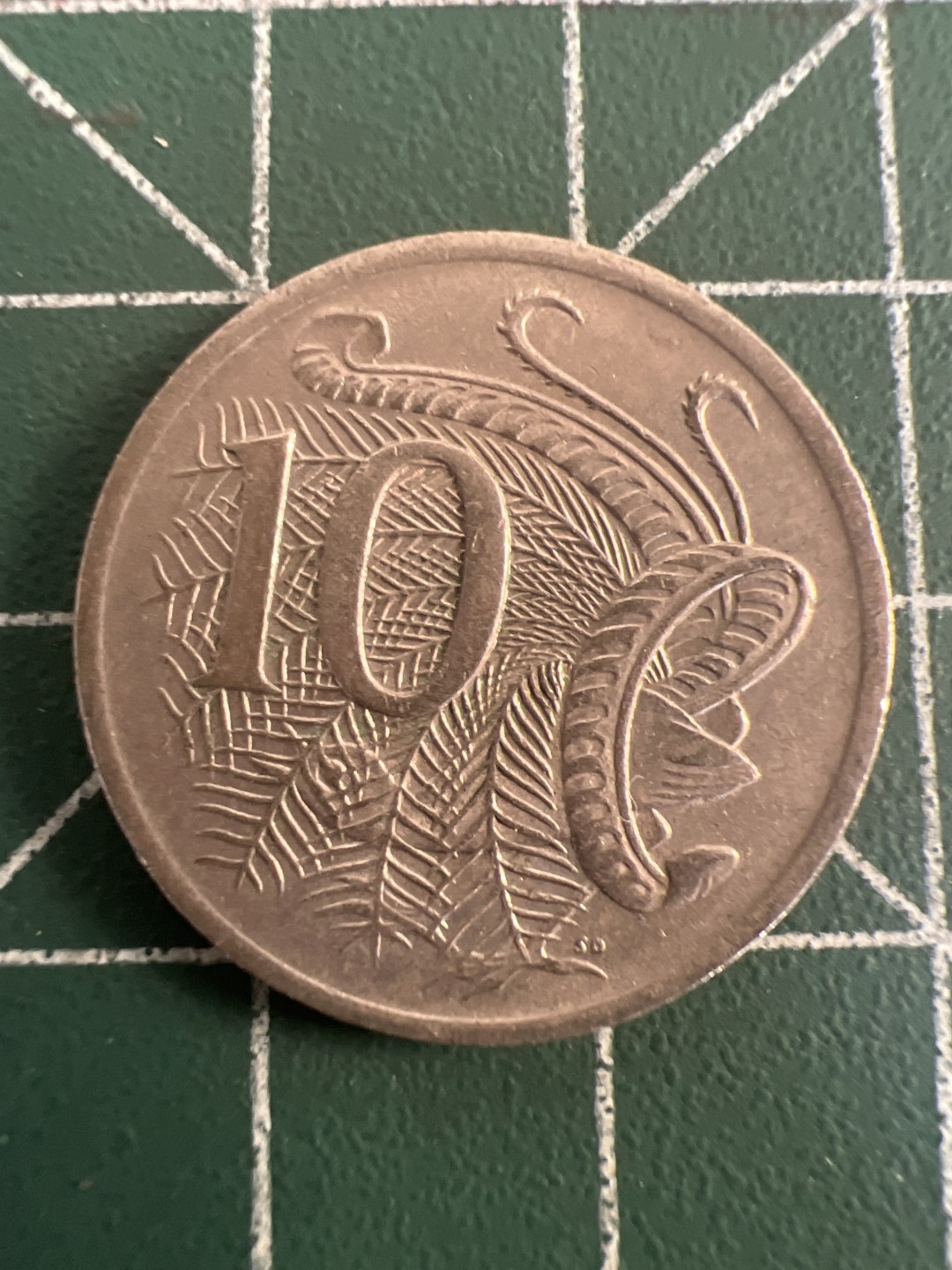 泡泡堂第八十二期  世界硬币纪念章纸币专场（无押金，无佣金，捡漏，全场20包邮，偏远地区除外） 澳洲十分