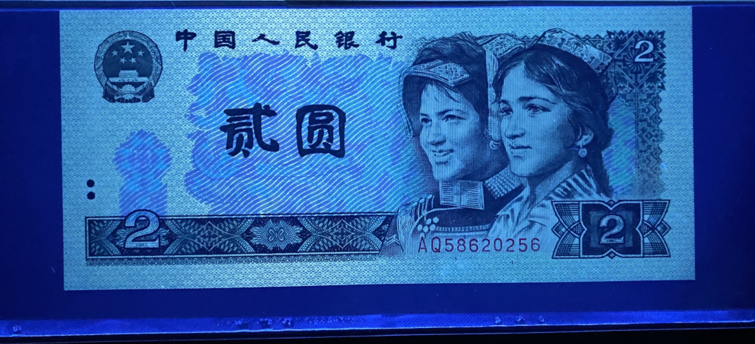 大黄蜂拍卖第67期 802绿钻AQ58620256，68分