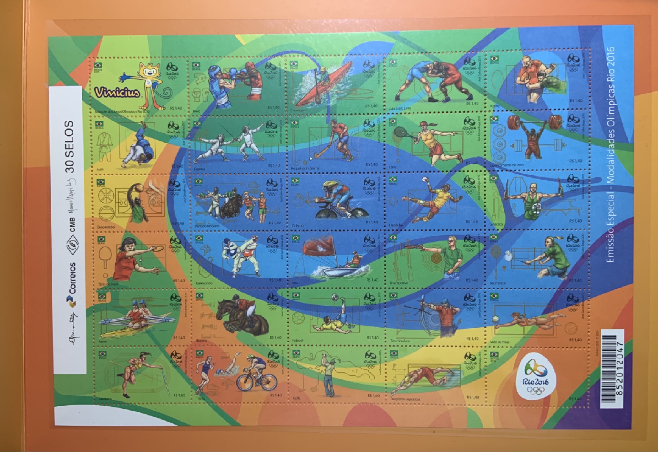 收藏联盟Quantum Auction 第189期中秋拍卖(已更新) 里约2016年奥运会邮票纪念币大全 全新 限量发行