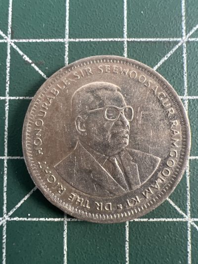 泡泡堂第110期  世界硬币专场（无押金，无佣金，捡漏，全场20包邮，偏远地区除外） - 毛里求斯一卢比