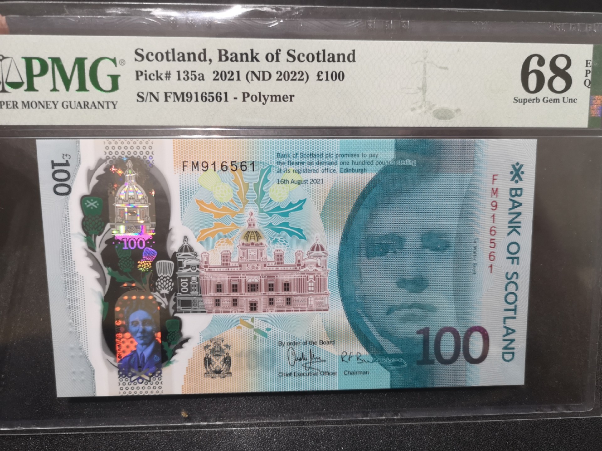 《外钞收藏家》第二百零一期 2021年苏格兰100镑 PMG68 超高分 无47