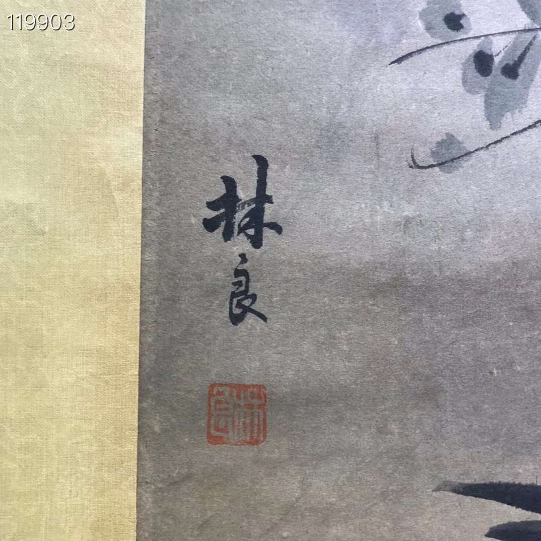 林良精品纸本花鸟图一幅