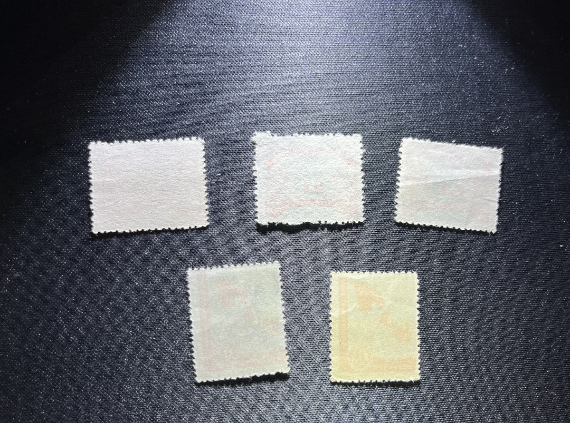 洪涛臻品 精选邮票限时拍卖第二十期 解放区邮票5枚，品相自定，注意捡漏