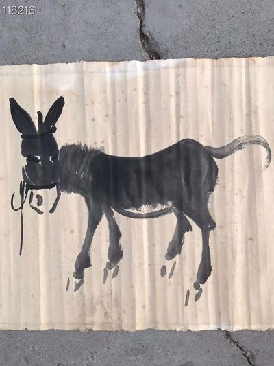 黄胄手绘纸本驴画一幅 黄胄手绘纸本驴画一幅