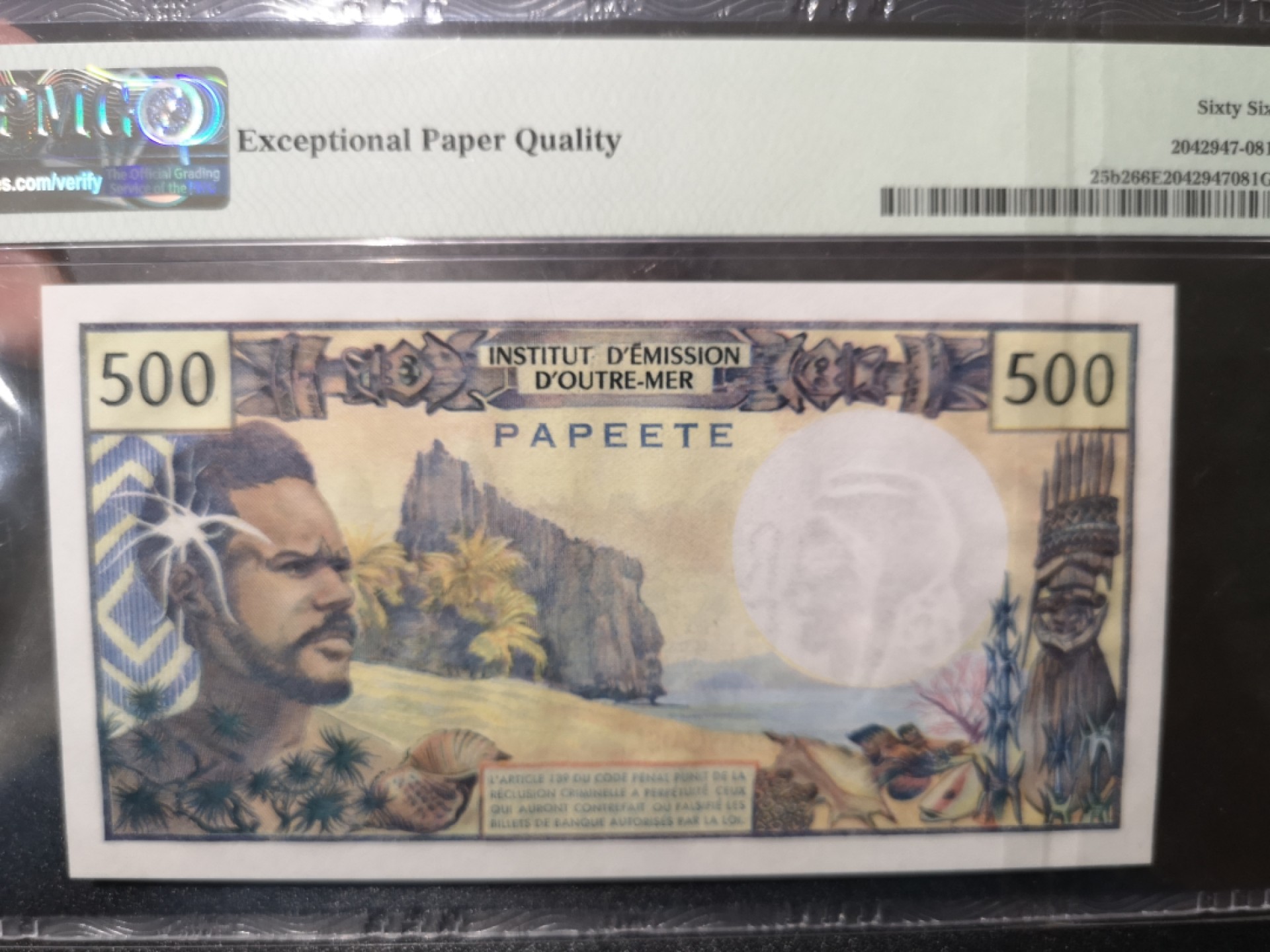 《外钞收藏家》第二百零一期 1970-85年塔希提岛500法郎 PMG66