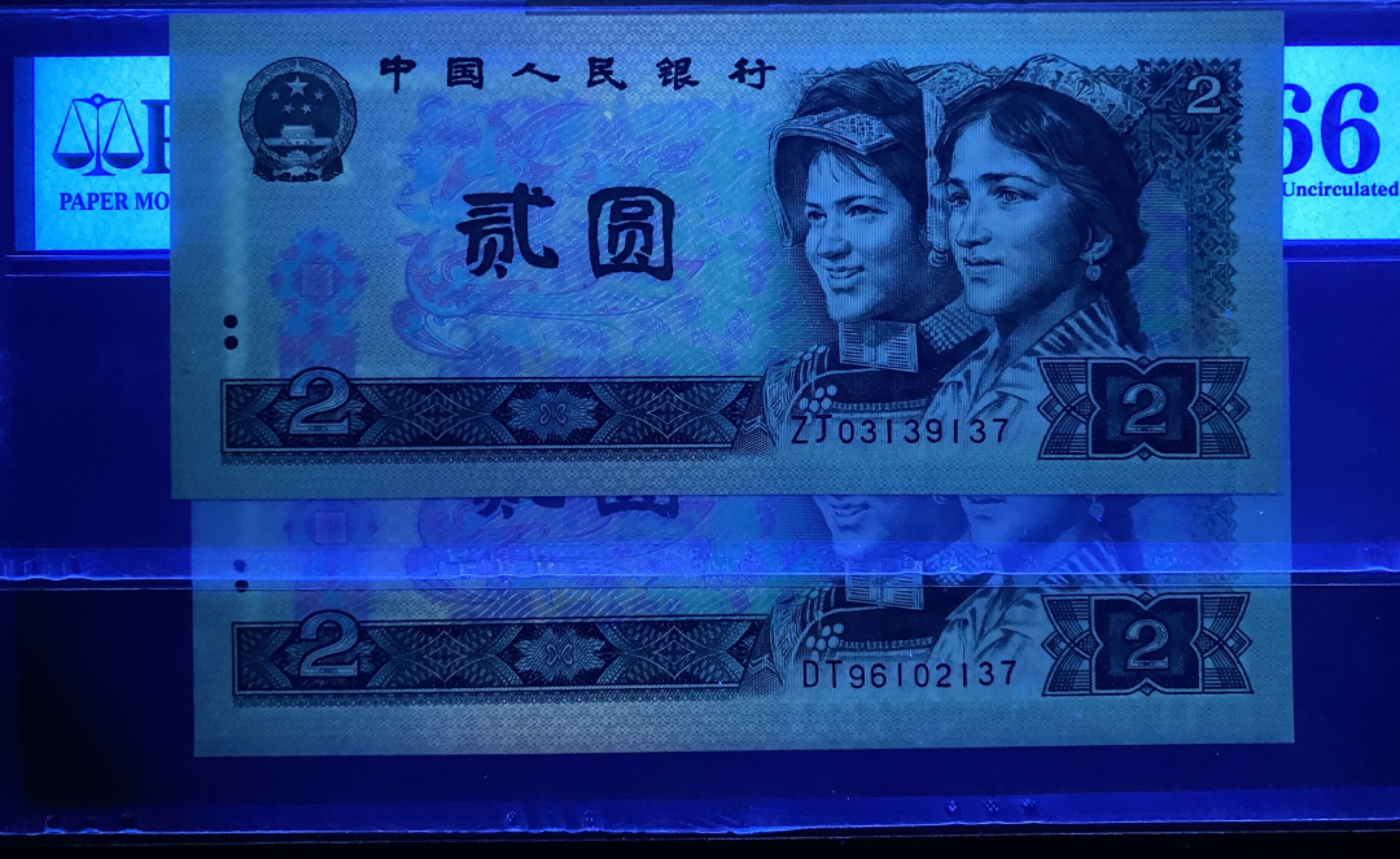 大黄蜂拍卖第67期 902绿幽灵补号➕首发ZJ03139137➕DT96102137，66分一对