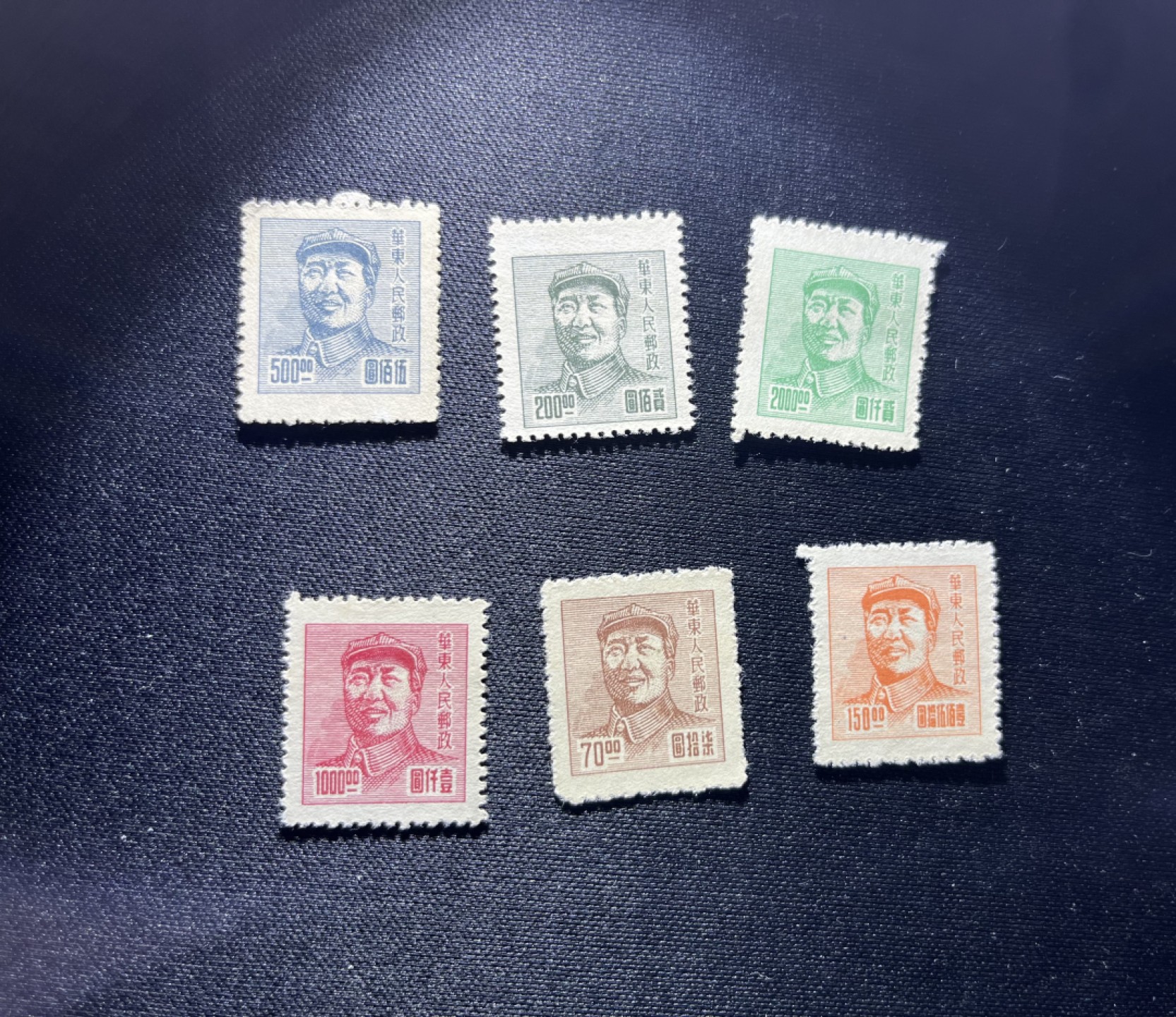 洪涛臻品 精品邮票限时拍卖第二十一期 解放区主席像不同面值枚，部分上品，部分近全品，非常漂亮，注意捡漏