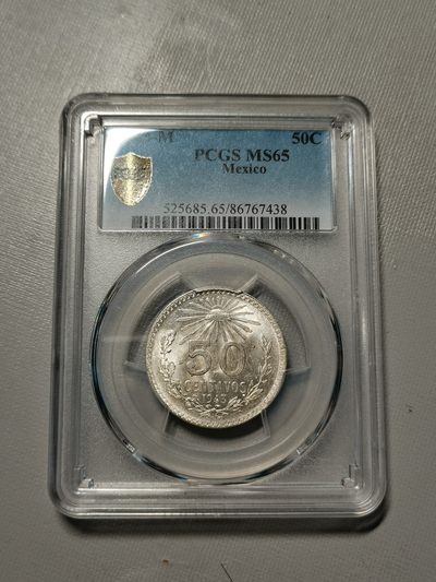 0押金 0佣金 钱币小铺拍卖 全场保真 支持鉴定 - 1943年墨西哥半比索银币 PCGSMS65 顶级品相 转光