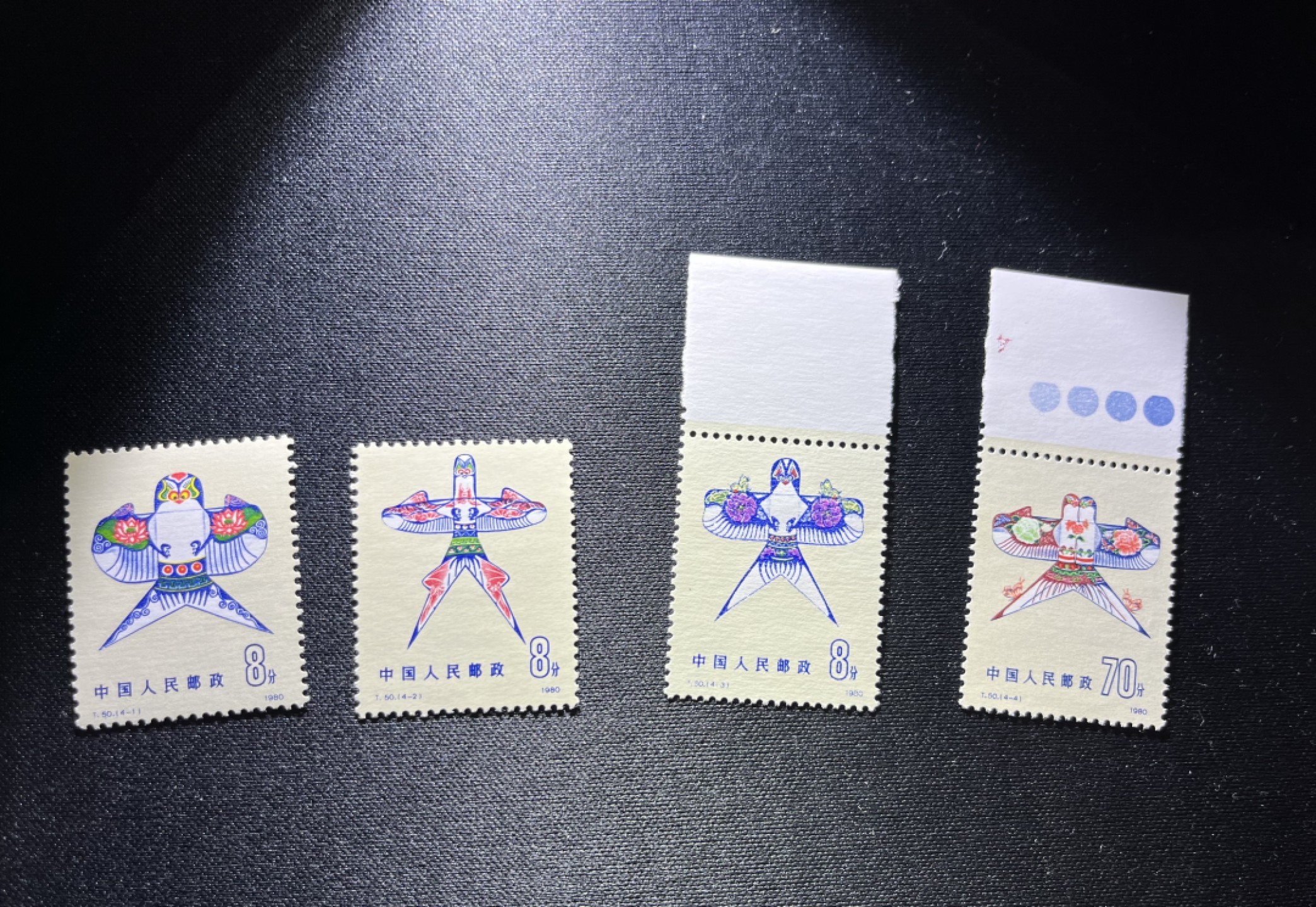 洪涛臻品 精品邮票限时拍卖第二十一期 T50风筝一组新全  一枚数字，色标，版撕全品嘎嘎绝，背面雪白，品相达到收藏级别，不是赵涌所谓的全品可以比的，注意捡漏