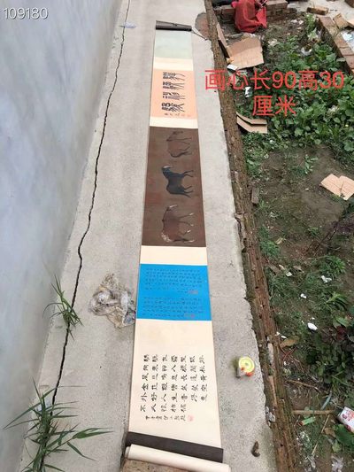 元代画家赵雍丝绢骏马图手卷一副，画工精细，画中骏马栩栩如生，活灵活现，十分逼真，包真包老包退。 - 元代画家赵雍丝绢骏马图手卷一副，画工精细，画中骏马栩栩如生，活灵活现，十分逼真，包真包老包退。