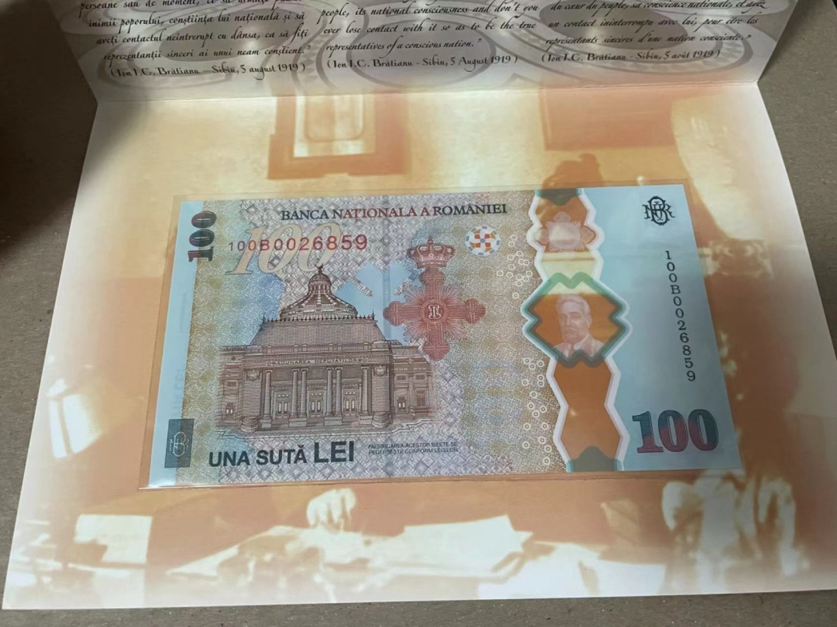 【Blue Auction】✨世界纸币精拍第222期 ——冠军舍那 【无47】罗马尼亚2019年100列伊 带原装册 全新UNC