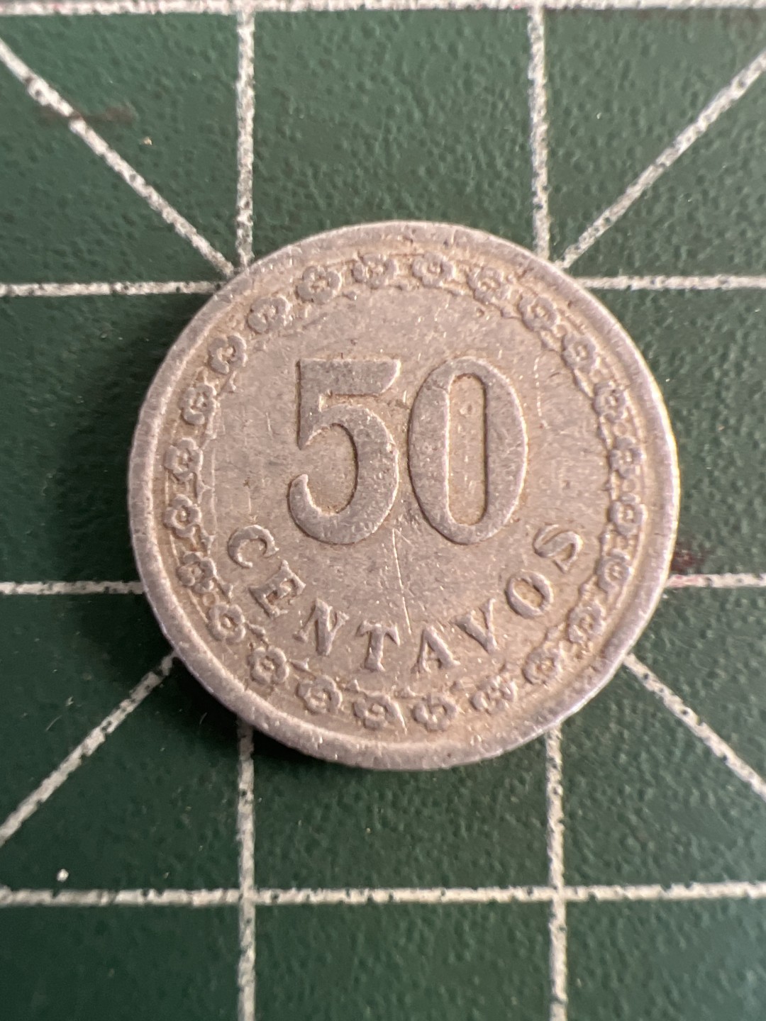 泡泡堂第八十一期  世界硬币专场（无押金，无佣金，捡漏，全场20包邮，偏远地区除外） 巴拉圭1938年50分