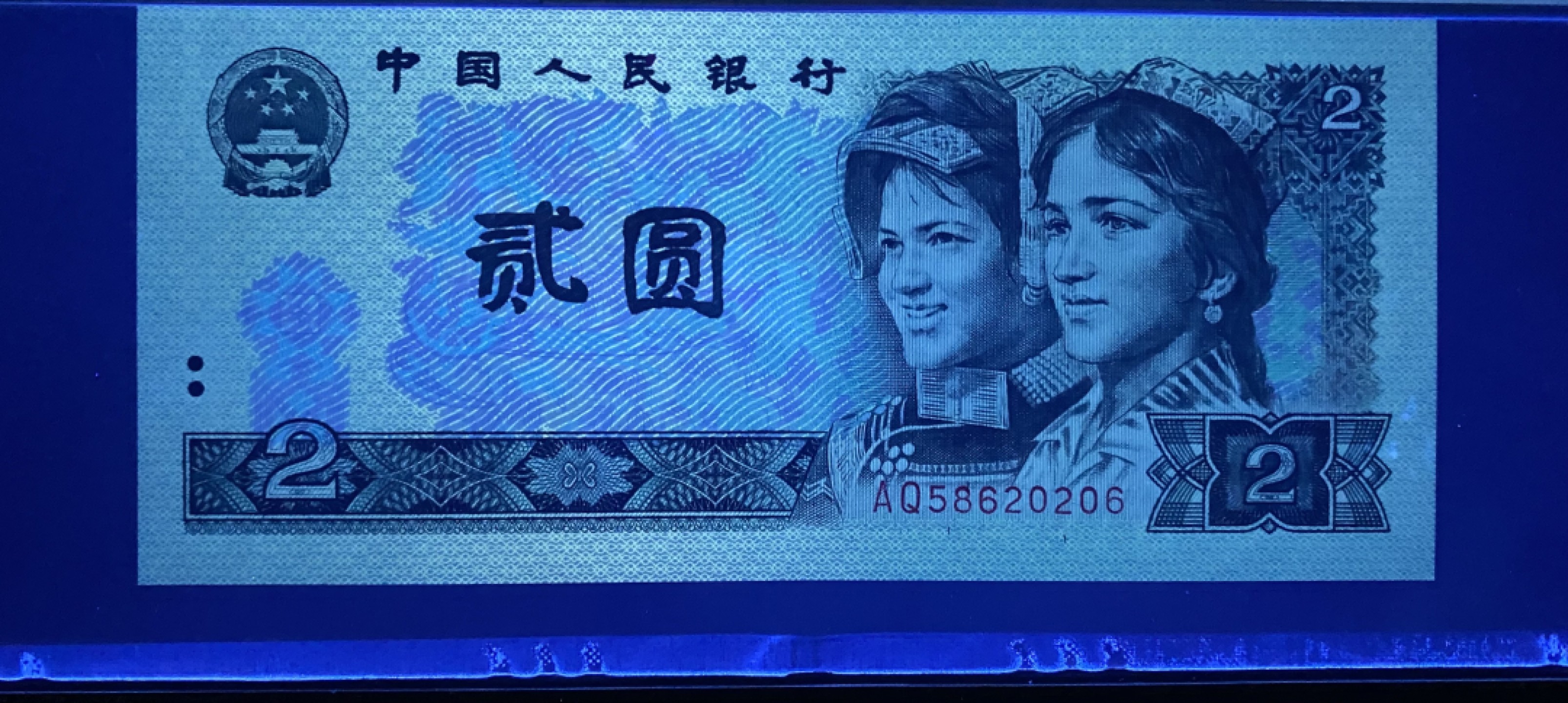大黄蜂拍卖第67期 802绿钻AQ58620206，68分